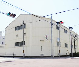 大阪工場